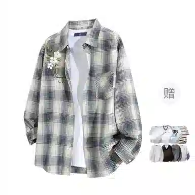 FAX FOR FMACM CLEANFIT