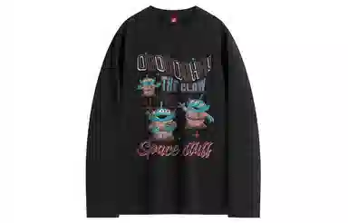 Disney T