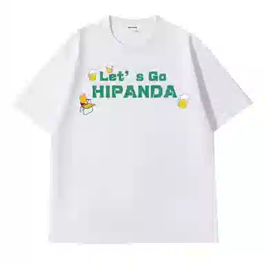 HIPANDA T