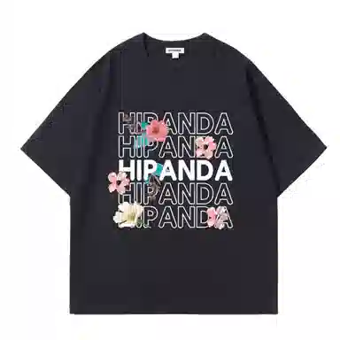 HIPANDA logoT