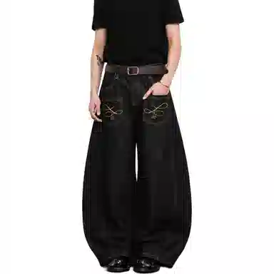 Pirkadat cleanfitbaggy