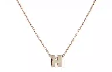 Hermes Mini PoP H Necklace
