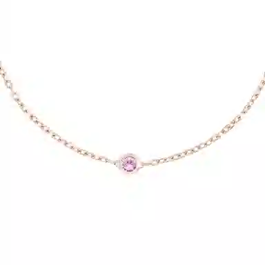 Cartier Saphirs Légers