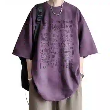 songlan T
