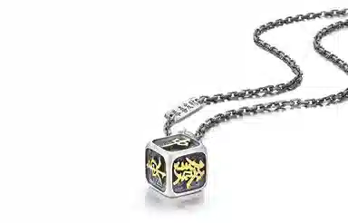 IDEAGEMER 925 Silver Dice Necklace