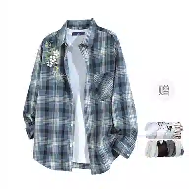 FAX FOR FMACM CLEANFIT