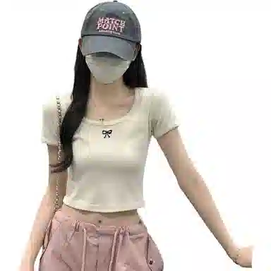 ERIRI T