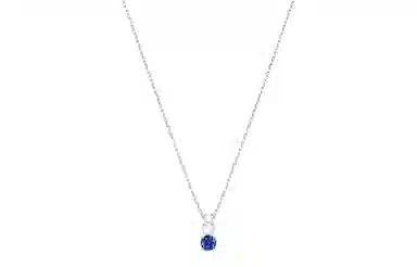 Swarovski Attract Trilogy Round Necklace