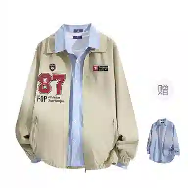 FAX FOR FMACM CLEANFIT