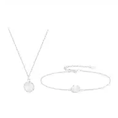 Cuz strange Intention S925