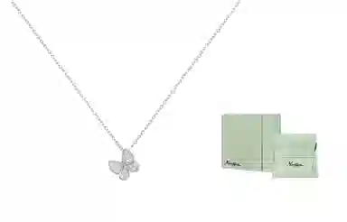 MACE MAVA 925