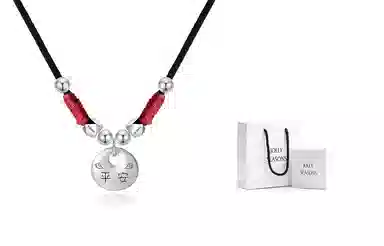 JOLLY SEASONS S999 S999