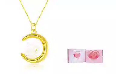 LOVELOVE AU750 18K