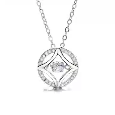 U ZIRCON S925