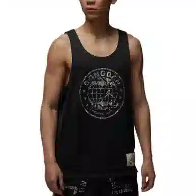 Jordan Dri-FIT Sport Dongdan