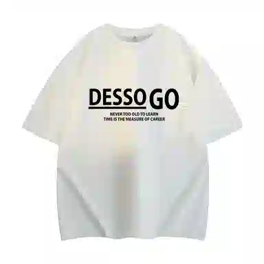 DESSO T