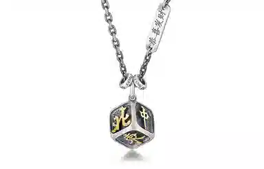 IDEAGEMER 925 Silver Dice Necklace