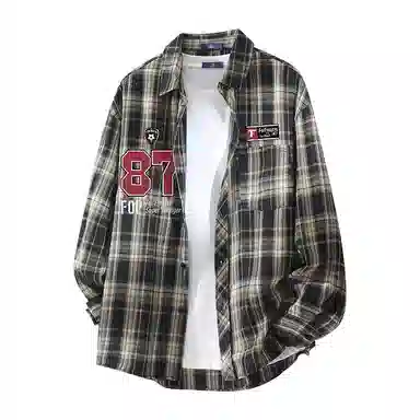 FAX FOR FMACM CLEANFIT