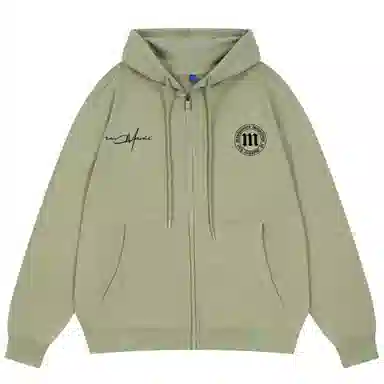MashiMaro 350