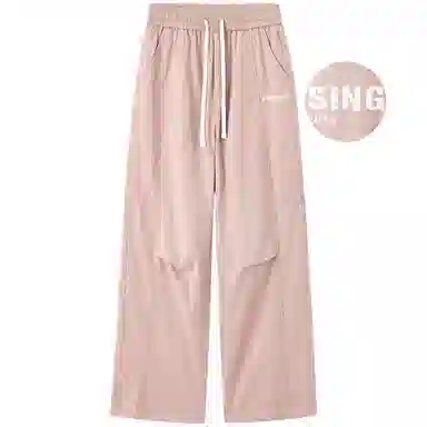 88rising logocleanfit