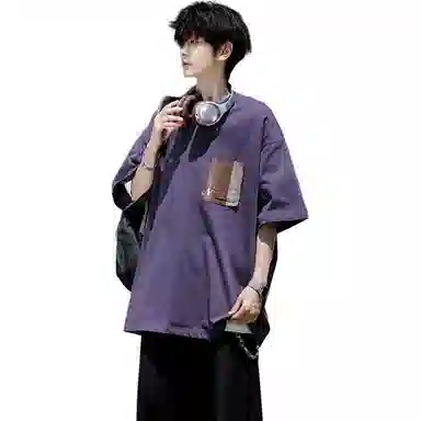 Fakeyoung T