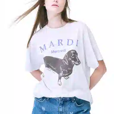 MARDI MERCREDI FW24 TSHIRT DDANJI_HEATHER PURPLE T