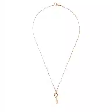 Tiffany & Co. Keys Heart Necklace