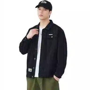 ins
