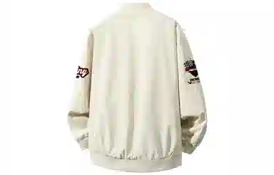GOGIU