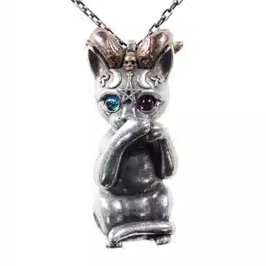 Baishu Black Ice Cat Necklace