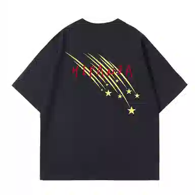 HIPANDA T