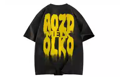 a02 LOGOT