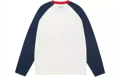 Guuka T