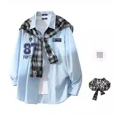 FAX FOR FMACM CLEANFIT