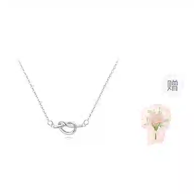 LuluCanaan 999 I ins