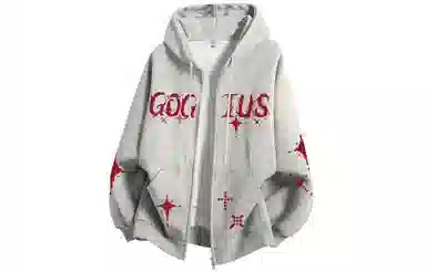 GOGIU