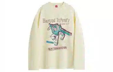Disney T
