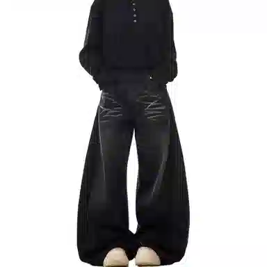 Pirkadat baggycleanfit