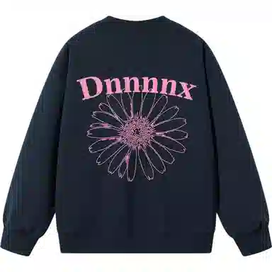 dnnnnx Logo