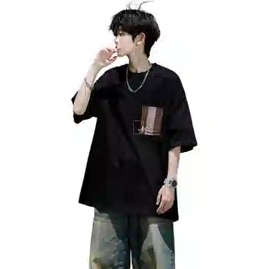 Fakeyoung T