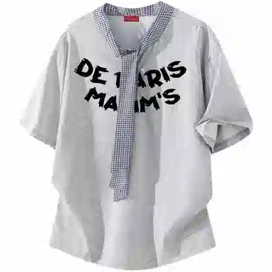 maxim's de paris logoT