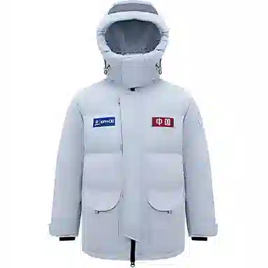 波司登 时尚运动面包服潮流羽绒服 男女同款