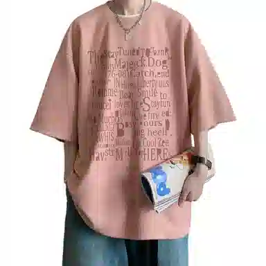 songlan T