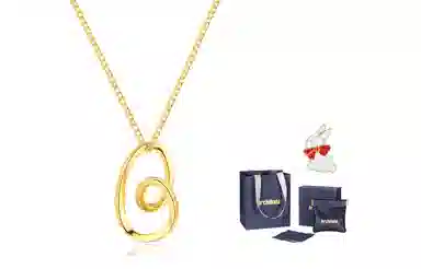 ARCHIBALD Silver Necklace