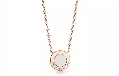 Tiffany & Co. Tiffany T Series Necklace