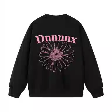 dnnnnx Logo