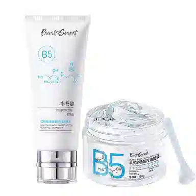 PEACH'S SECRET B5150g