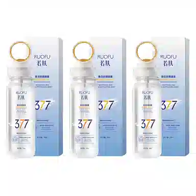 RUOFU 377 SPF50+ 90ml