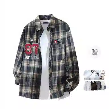 FAX FOR FMACM CLEANFIT