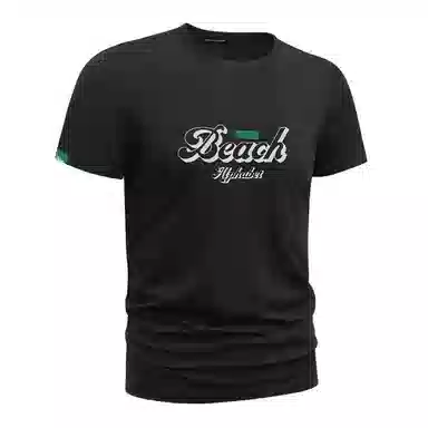 BANGBOY X IZTION t2025T